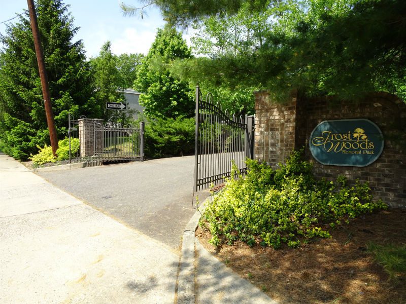 Frost Woods Memorial Park sign Frost Woods Memorial Park sign