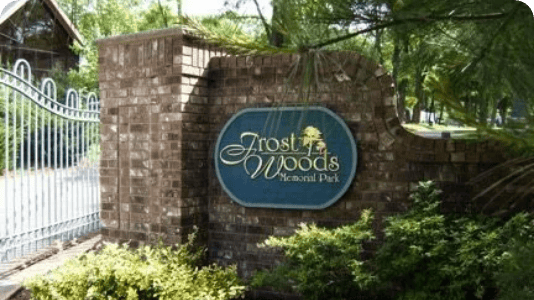Frost Woods Memorial Park entrance Frost Woods Memorial Park entrance
