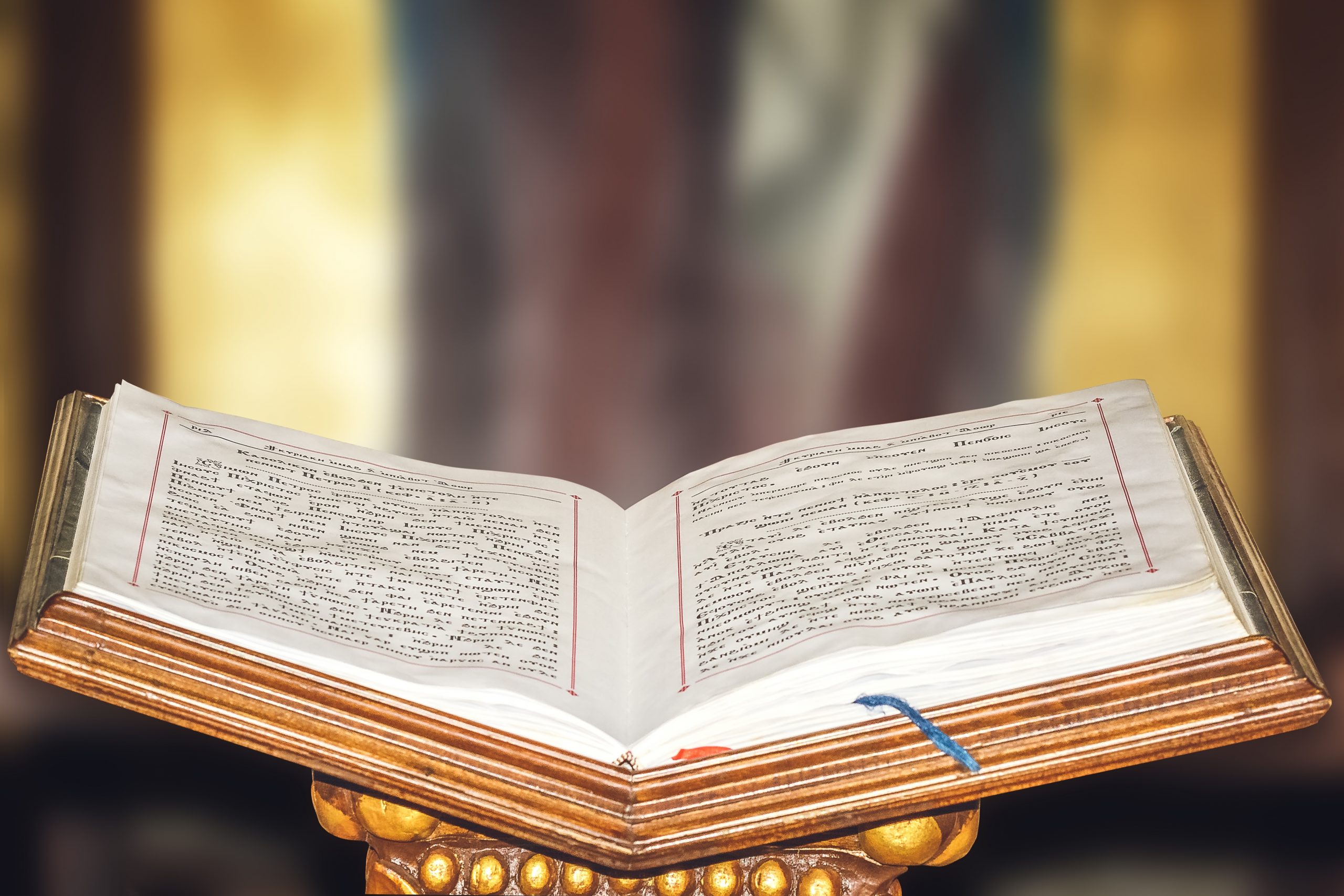 Holy Bible in Coptic language in the Coptic Church